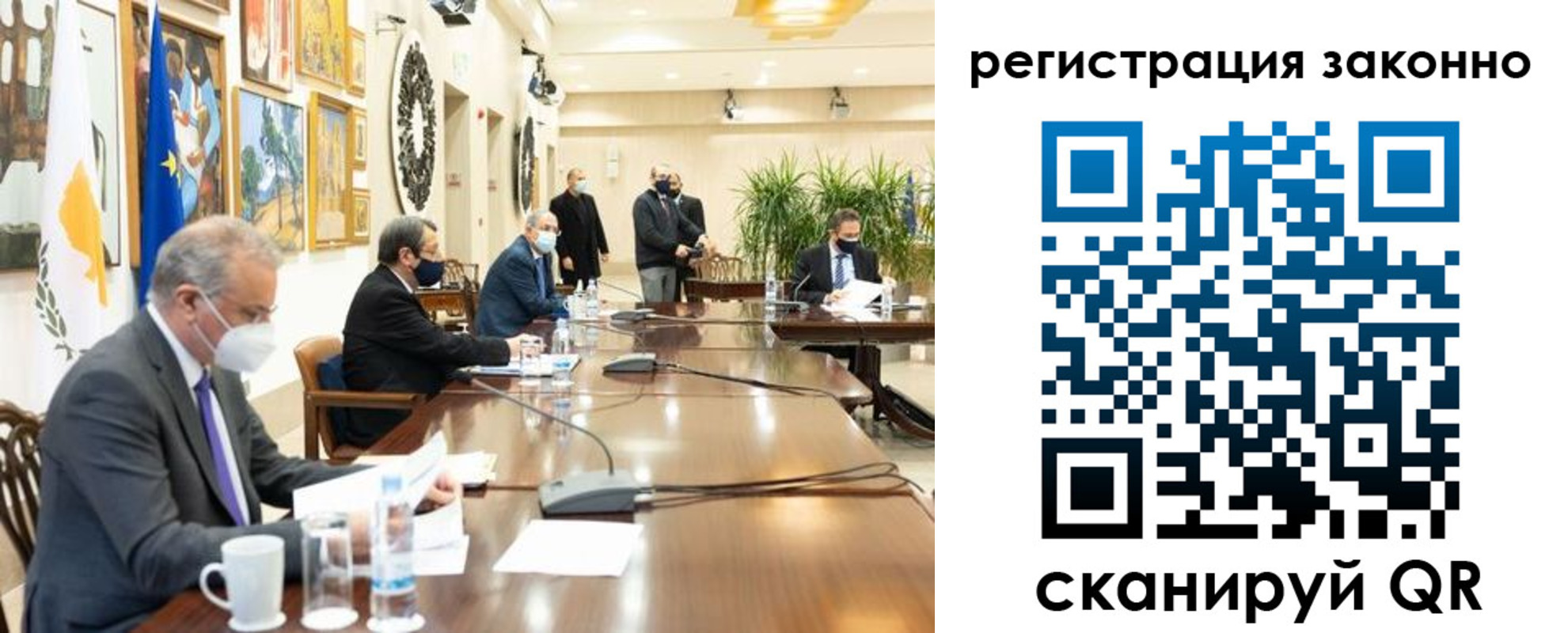 временная регистрация собственник в Талдоме